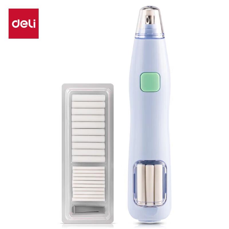 Deli VA150 Electric Eraser