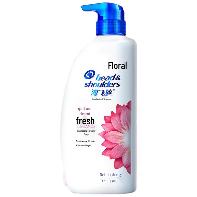 

Head & Shoulders Anti-Dandruff Shampoo