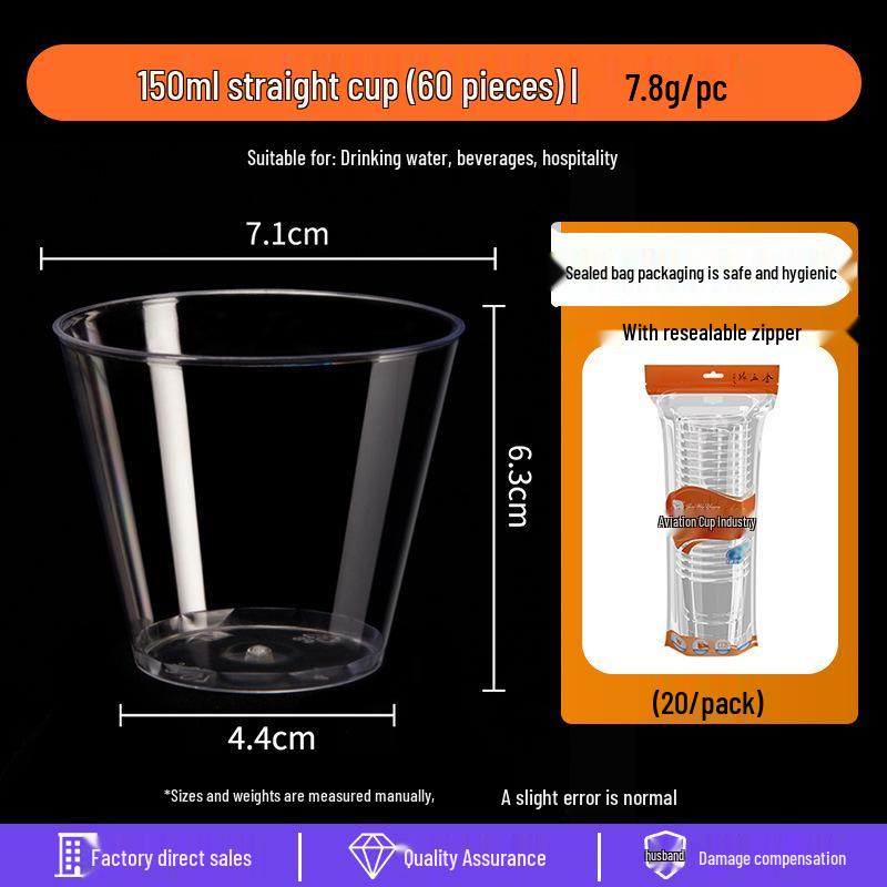 Disposable Transparent Food-Grade Plastic Cups, Thickened for Household & Reception Use