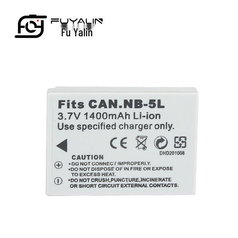 NB5L Camera Battery for Canon SX230HS, S110, S100V, SX200, SX210IS, 220