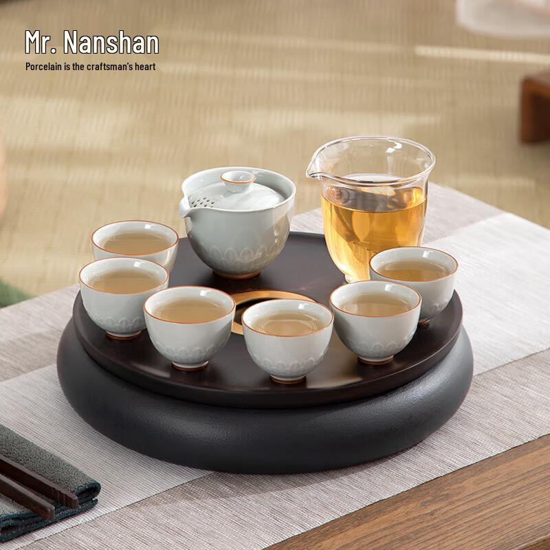 Китайский керамический чайный набор Nanshan Xiansheng с подносом