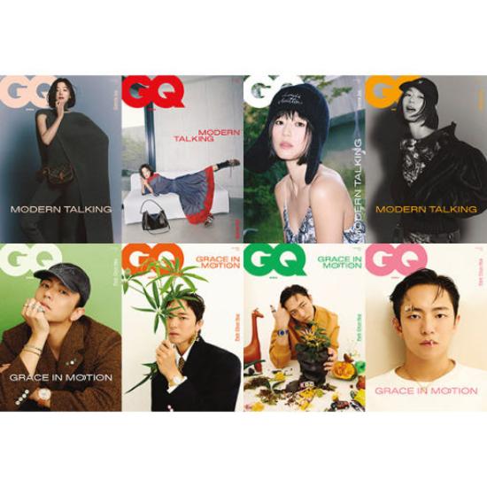 GQ Korea 2025 September Park Cheon-hyu, Jun Ji-hyun,Kai,Leo (VIXX), Lee Min-hyuk