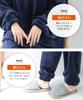 ON NISHIKI Winter Long Fluffy Top and Bottom Ultrameyer Long Loungewear Women's Sleeved, Warm, Pajamas, Set, Pullover, Pants, (Gray 1/ML/KR002)