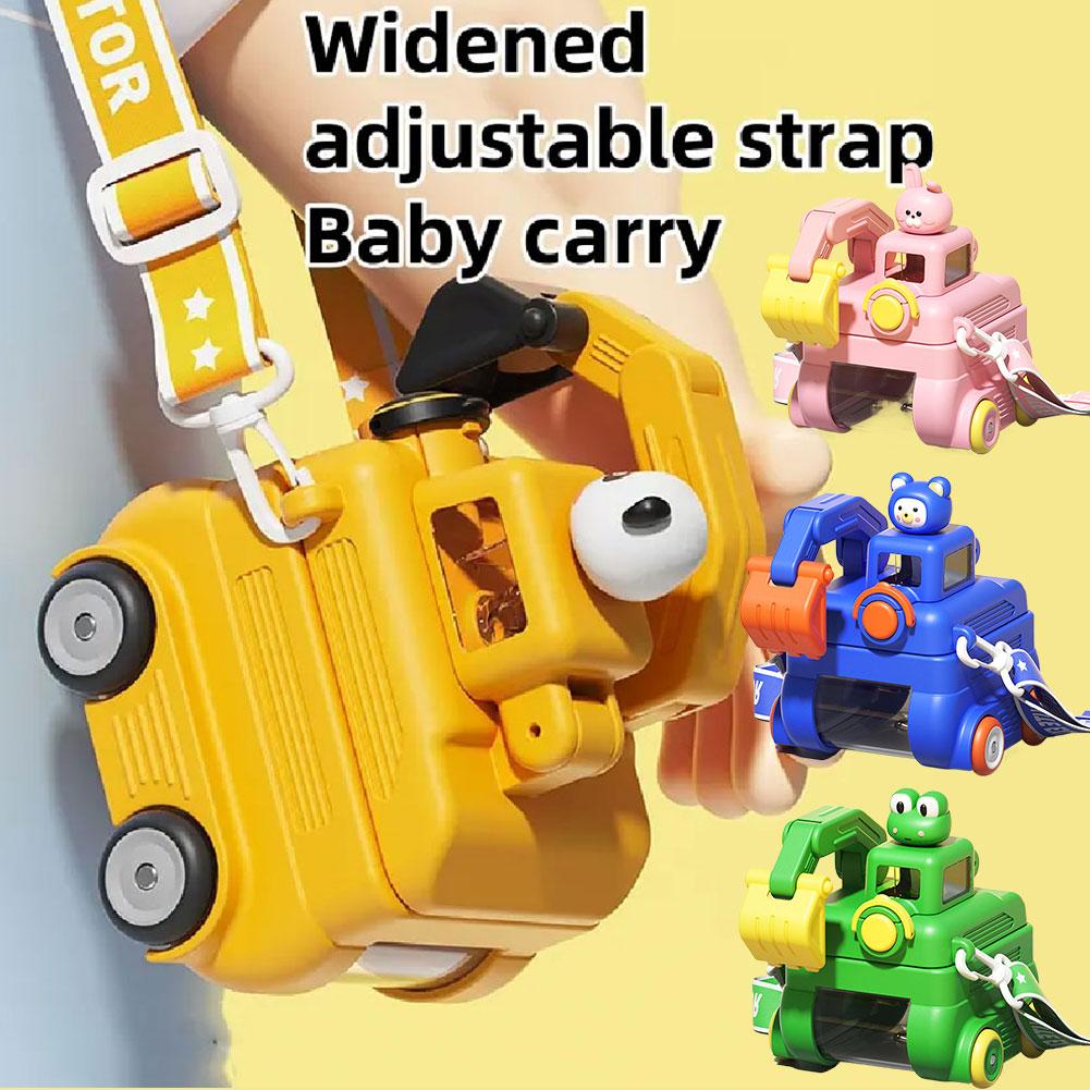 High-end Excavator Straw Cup Big Super Creative Straw Digger Children's Home Toy Mugs Mug Acces N3U0