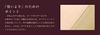 Made In Japan Tochigi Leather Bifold [Abies] Left-handed Wallet… (Chocolate)