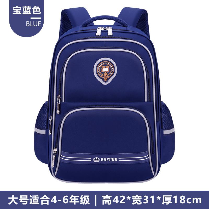 New Children's Schoolbag for Female Primary School Students To Reduce the Burden of Level 123 To 456 Large-capacity Lightweight Backpack