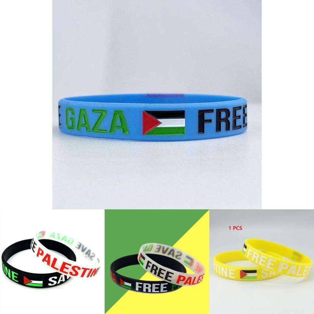 Free Palestine Commemorative Silicone Bracelet With Geometric Design Environmentally Friendly