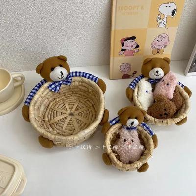 Cute Little Bear Hugging Weaving Storage Basket Woven Cosmetics Lipstick and Miscellaneous Items Storage Basket Desktop Decor
