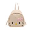Mochila Pequeña Moderna de Hello Kitty con Forro de Poliéster y Bolsillo Interior para Teléfono