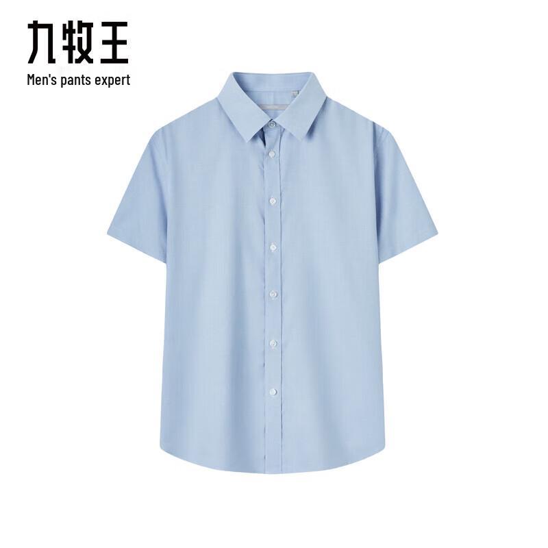 Joeone Men's DP Non-Iron Tencel Linen Short Sleeve Formal Shirt