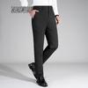 Men's Soft Goose Down Winter Pants