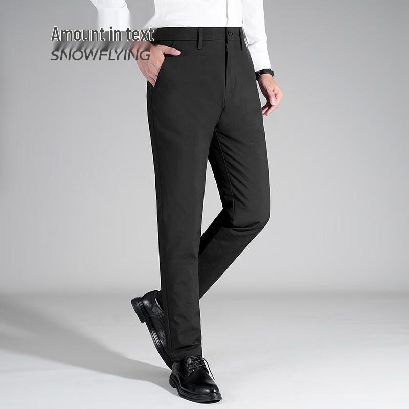 Men's Soft Goose Down Winter Pants