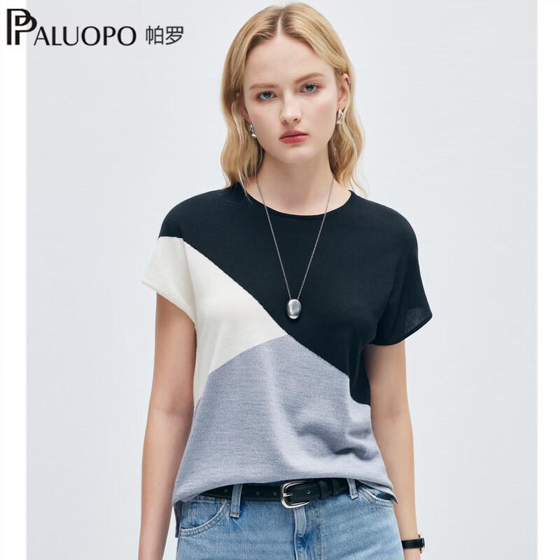

Женский короткий топ PALUOPO с цветовыми блоками, смешанный состав шерсть и шелк L 105