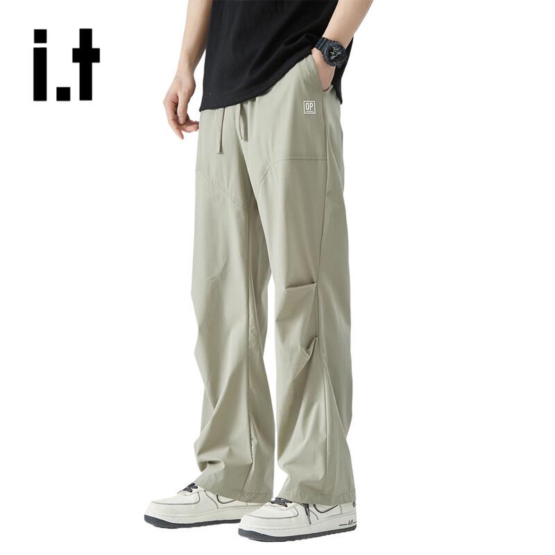 OVERPROTECTIONit Men's Loose Straight-Leg Casual Pants