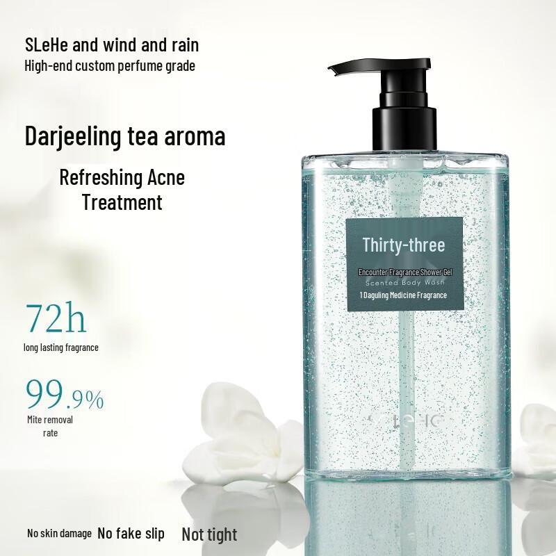 

Гель для душа Hefengyu с ароматом чая Дарджилинг