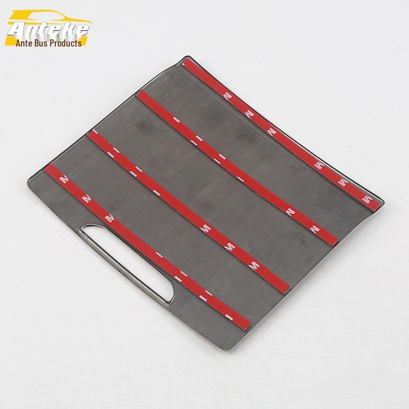 GM8 Front Row Storage Box Cover Sequin - Stainless Steel Center Console Panel Sticker