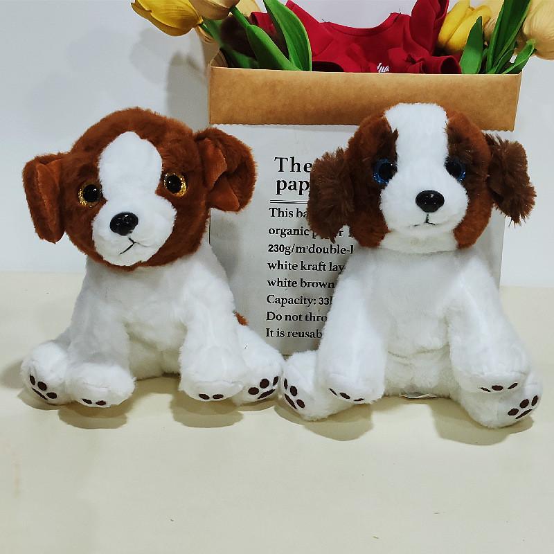 Shiba Inu Plush Dog Toy With Pp Cotton Filled For Kids And Collectors
