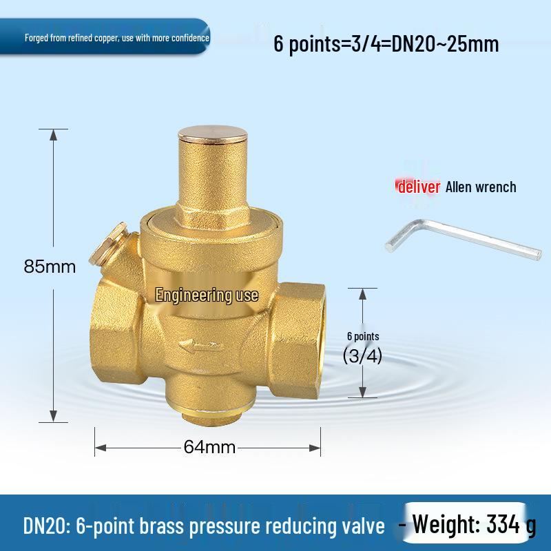 Adjustable Brass Water Pressure Reducing Valve for Heaters & Purifiers