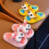 Children's Sense of Stepping On Shit Female Slippers, Cute Cartoon Indoor, Non-slip Soft Bottom Baby Slippers, Sandals Slippers
