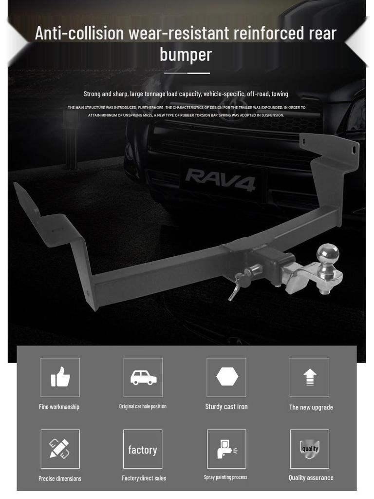 Compatible Tow Hook for Toyota 20-Model RAV4 Rongfang Weilanda - Rear Towing Hook