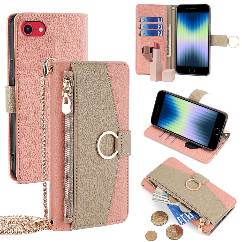 

For iPhone 7/8/SE (2022)/SE (2020) Case PU Leather Zipper Wallet Phone Bag Cover Stand E