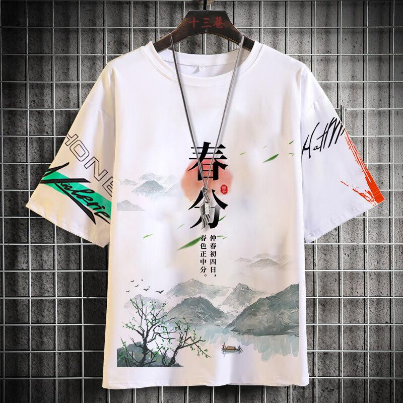Short sleeved T-shirt, water-based 3D printed short sleeved shirt, neutral summer shirt, creative and fun landscape painting casual top
