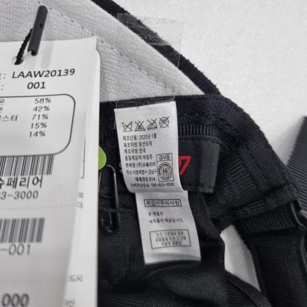 Women's summer wide brim hat