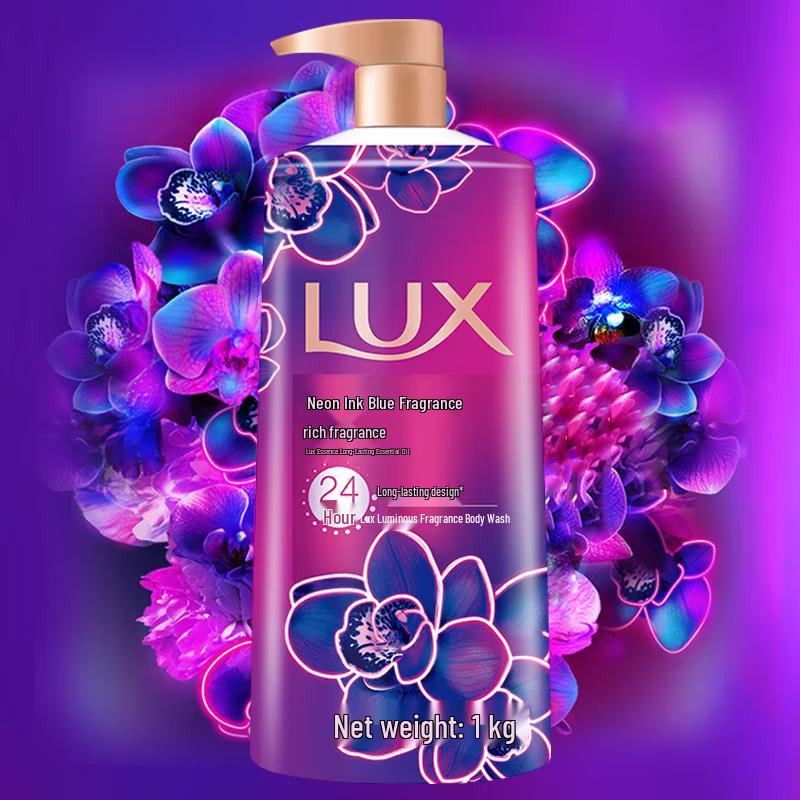 Lux Neon Orchid Fragrance Shower Gel