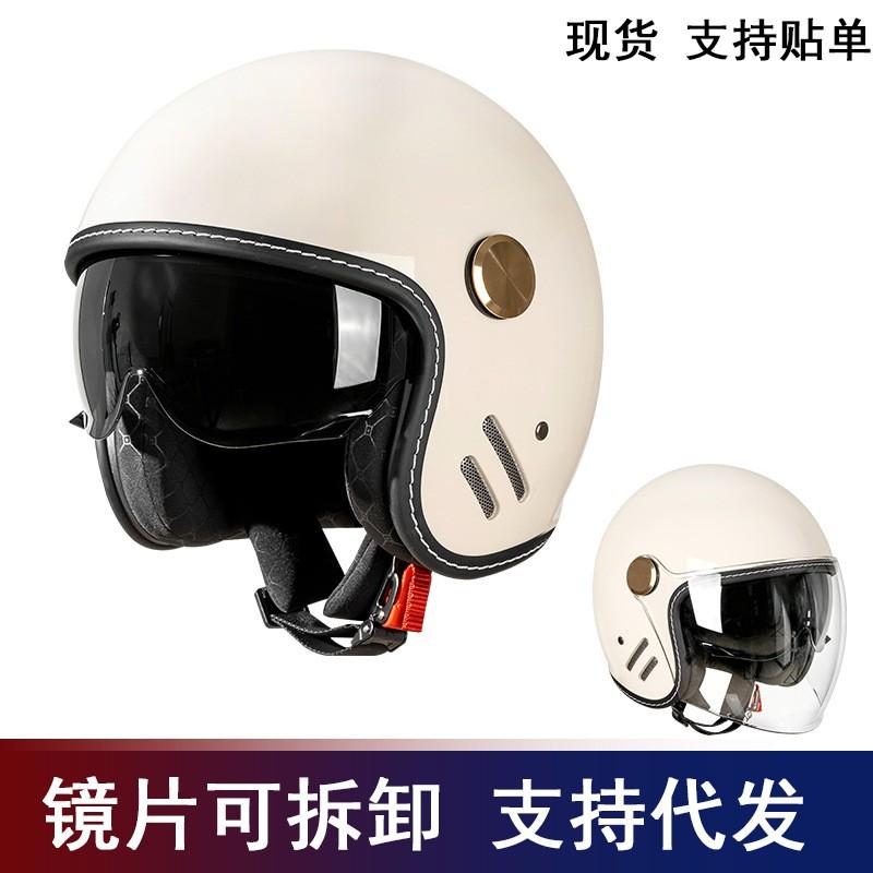 Vintage-Style Dual-Lens 3/4 Motorcycle Helmet Scooter Riders Adult Unisex Lightweight ABS Safety Headgear