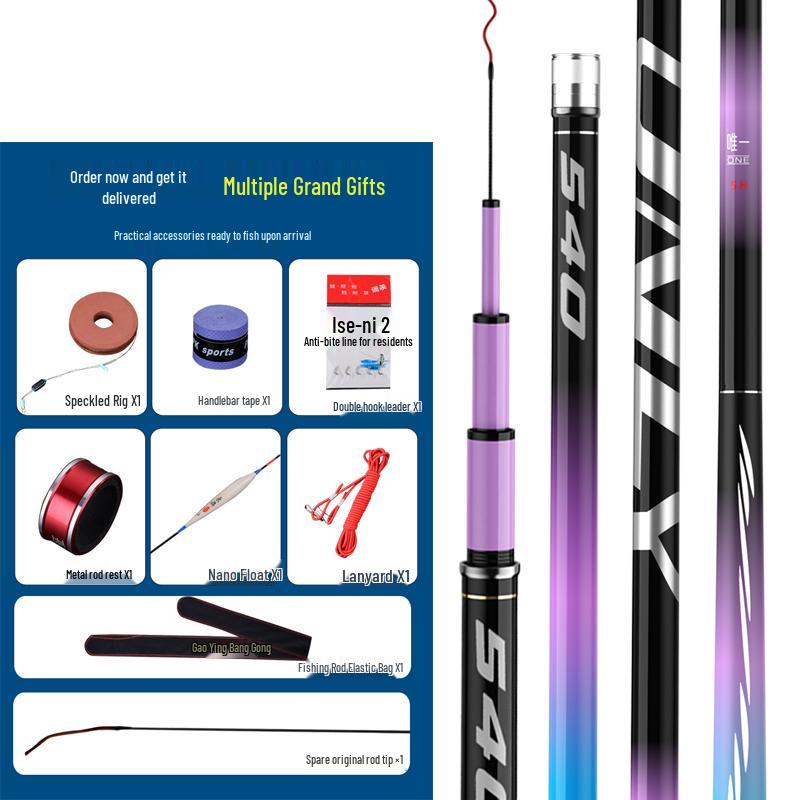 Wave Tip Crown Jun Super Hard Fishing Rod, 28 Tone Hand Rod, 19 Tone Big Fish Taiwan Rod
