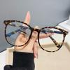 Plate Pin Leg Flat Mirror Anti-Blue Light Retro Myopia Optical Glasses Frame Unisex