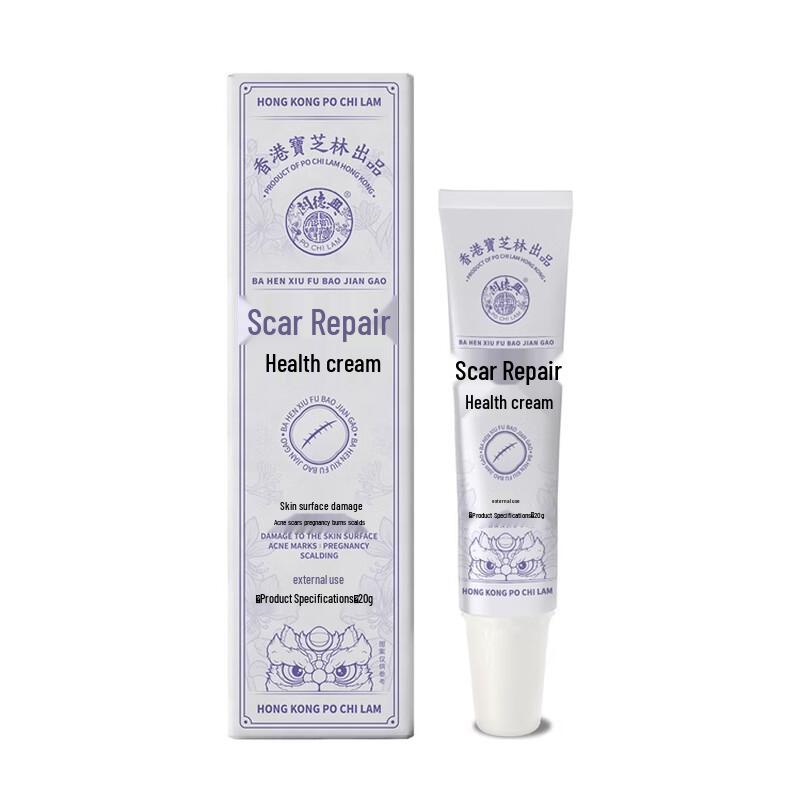 

Kwan Tak Hing Po Chi Lam Scar Repair Gel