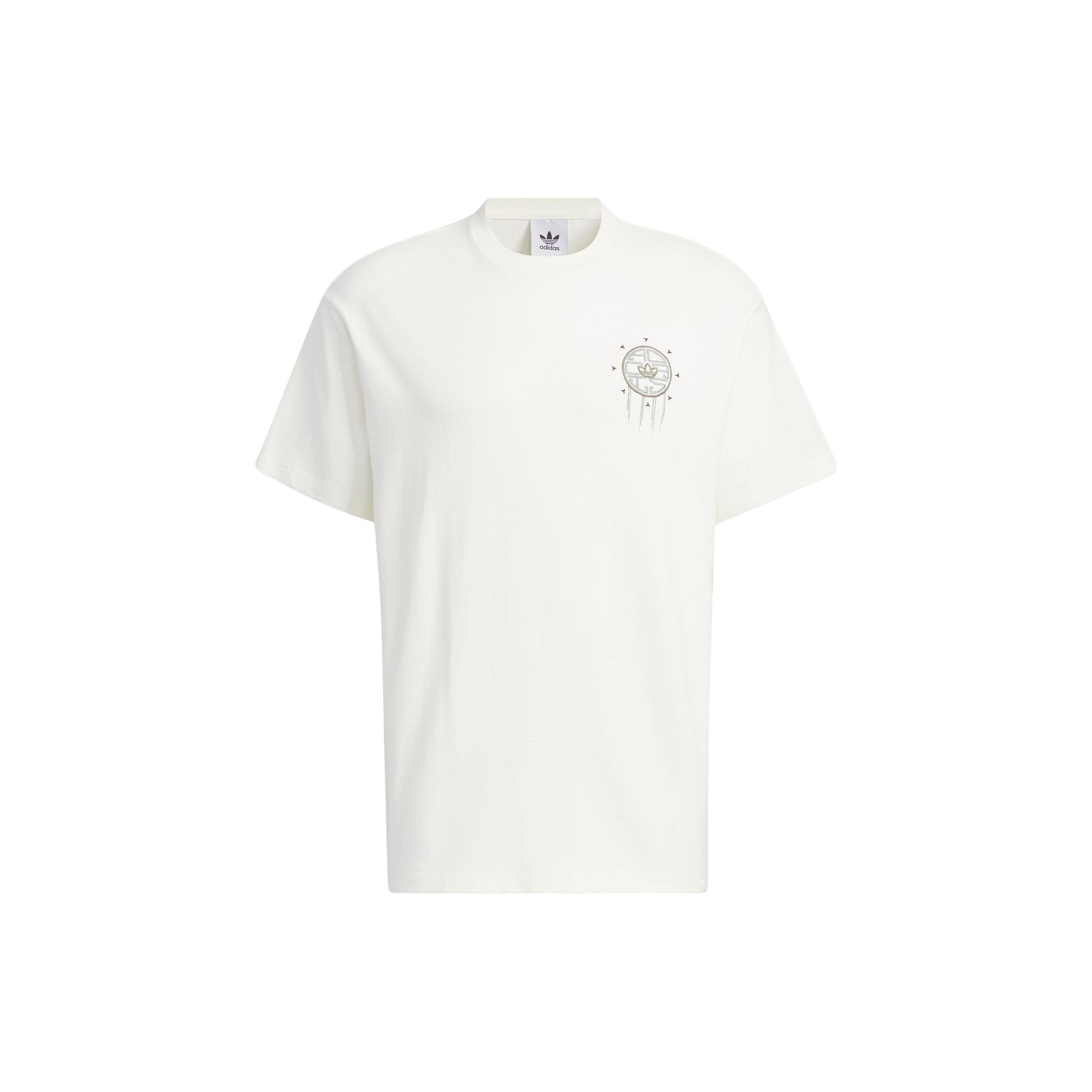 adidas originals TOC Graphic T-shirt Off White Men s IP1760 L