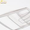 2019 Senya R9 Front Row Reading Light Frame Cover