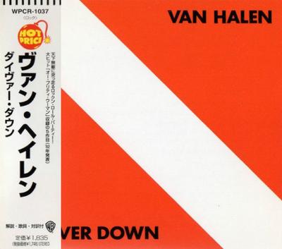 Hudobné albumy