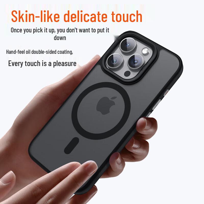 

Mr. Blue Gorilla Magnetic Frosted Case for iPhone 15