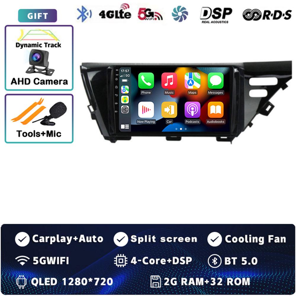 

Android 14 Carplay автомобильное радио для Toyota Camry 8 XV 70 2017 - 2020 мультимедийный видеоплеер навигация GPS стерео 2Din DVD WIFI+4G