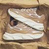 Demi-season Outdoor Basketball Tennis Men Running Men's Sneakers Fashion Shoes For Men Loafers Sport Aestthic Celebrity