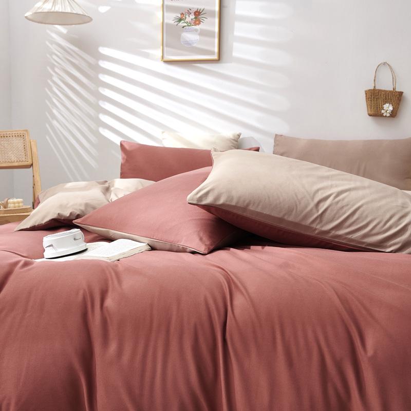 

Комплект наволочек Nordic Simple Solid Color - 47x74 см (Пара) 47x74cm, 2 pieces