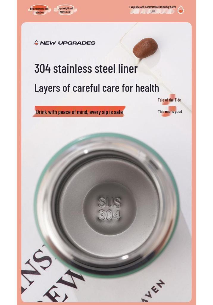 304 Stainless Steel Portable Thermos - Mini Wood Grain Water Cup for Students and Couples