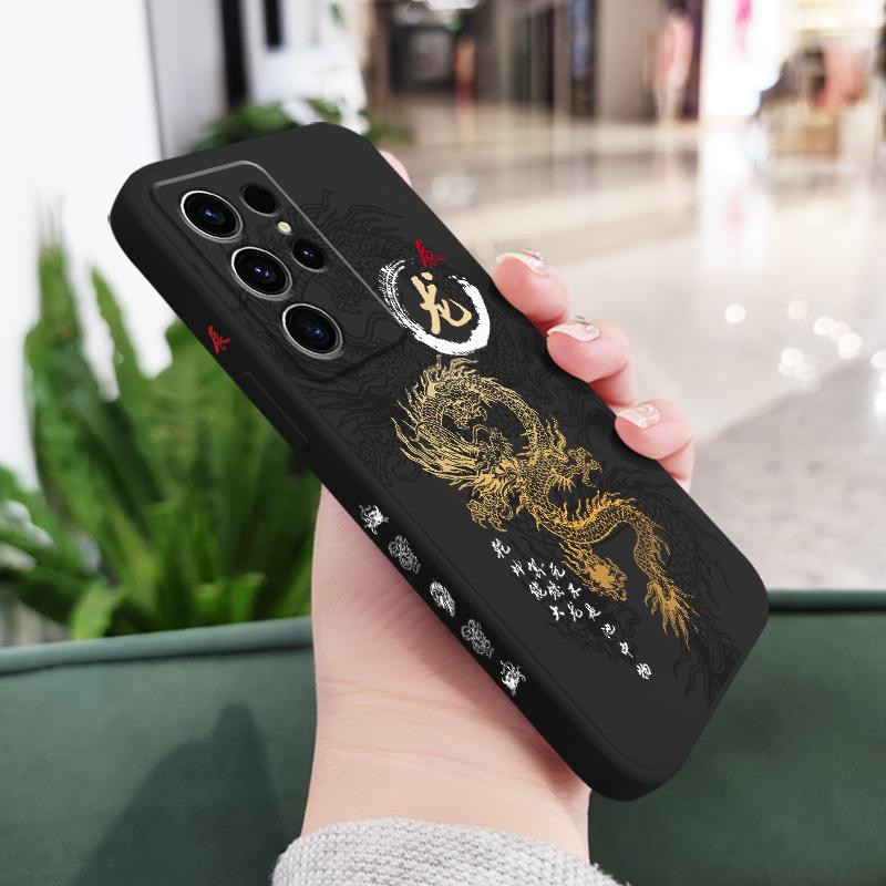 

Flying Dragon Phone Case For Samsung Galaxy S25 S24 S23 S22 S21 S20 S10 Ultra Plus FE Note 20 Ultra 10 Plus Cover Galaxy S24FE чорний
