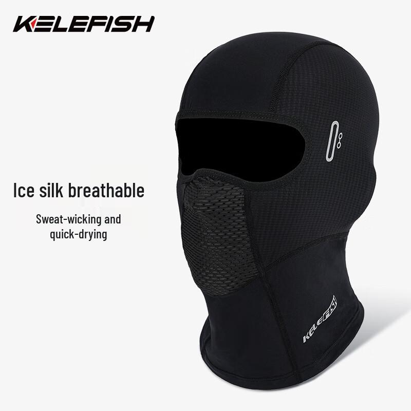 KELEFISH Motorcycle Ice Silk Balaclava Helmet Liner