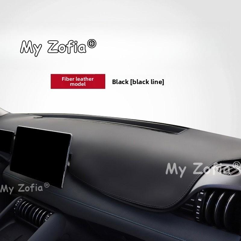 For BYD Atto 3 2026 Car Dashboard Anti-Glare Mat Non-Slip Heat Insulation UV Ray Blocking Dust Proof Auto Interior Accessories