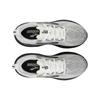 Brooks Glycerin GTS 22 Bianco Grigio Nero Scarpe da Ginnastica da Uomo 110446-1D-135