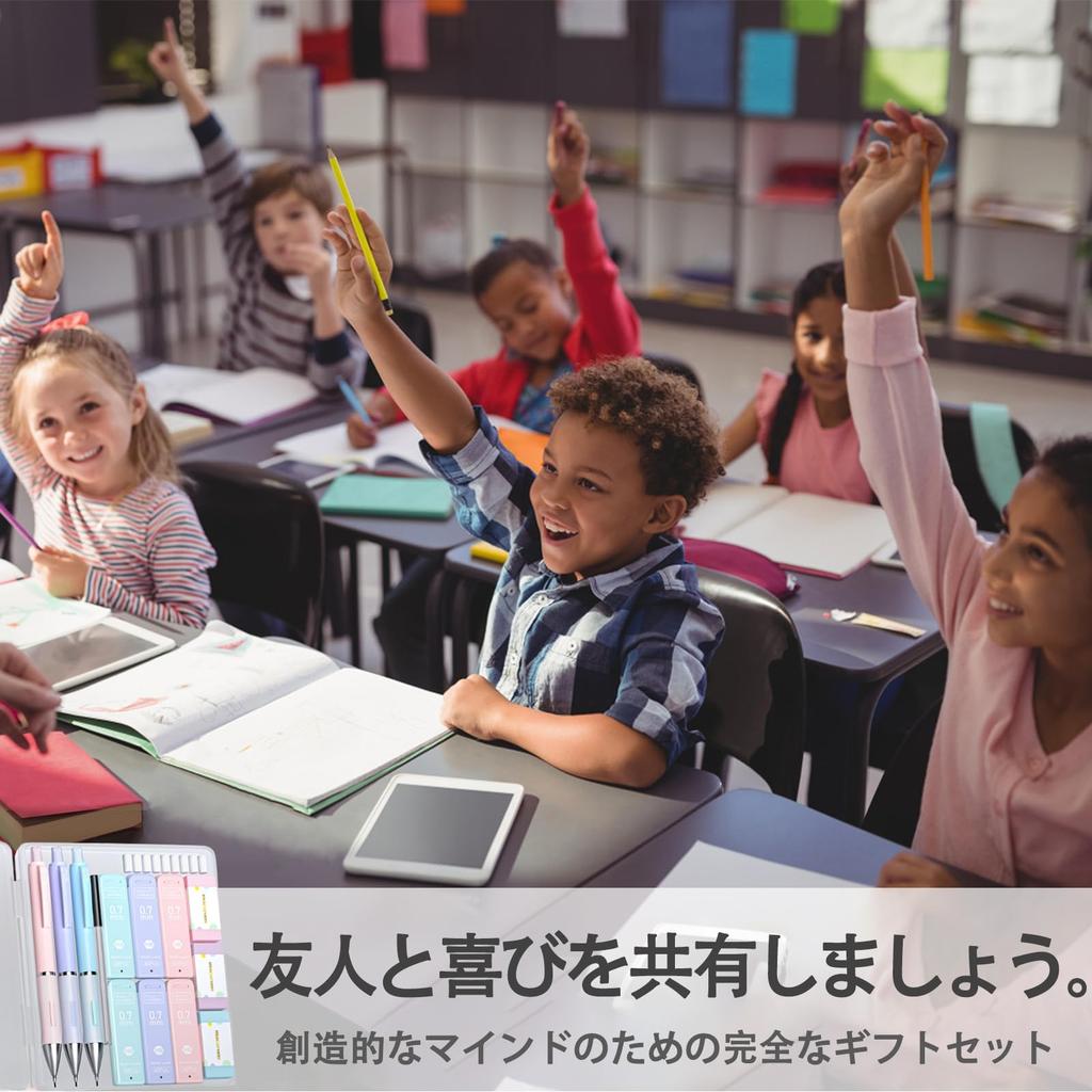 Four Candies Pastel Mechanical Pencil Cute 360 HB Lead Eraser Easy To Use for Drawing and Junior High School Students Set, Colors, 0.5mm, 3-Piece Set,