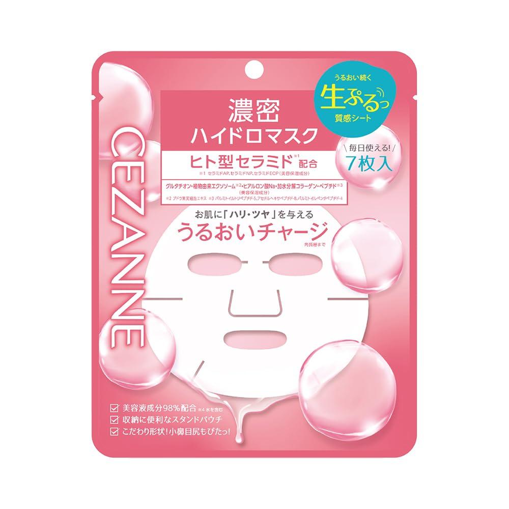 

Cezanne Dense Hydro Mask 7 шт. Высокоувлажняющая тканевая маска с плотной текстурой (130мл) чистый