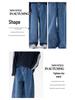 2025 Autumn Retro Loose High Street Straight Wide-Leg Jeans