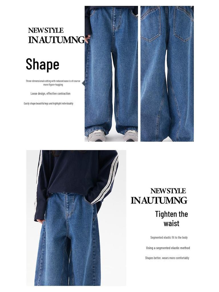 2025 Autumn Retro Loose High Street Straight Wide-Leg Jeans