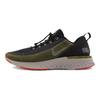 Nike Odyssey React Shield Olive Flak AA1634-300