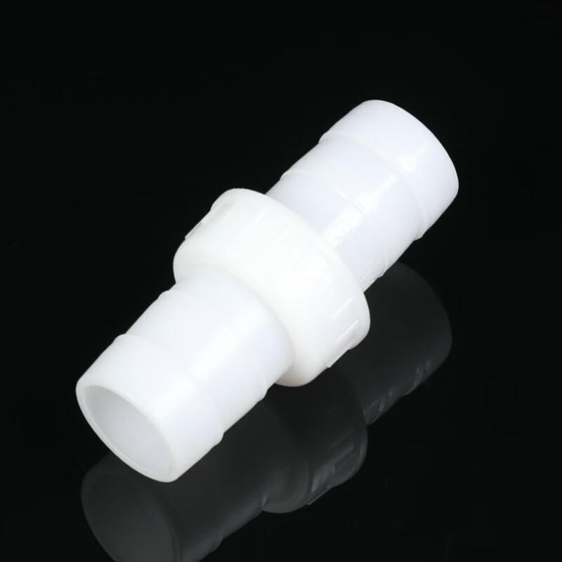 Plastic Quick Hose Connector
